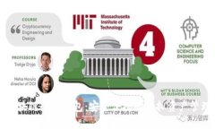 详解区块链数字钱包：安