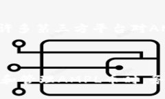 优质tiaotAMPl币可以放在以