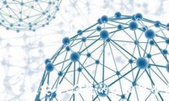    召币钱包下载：安全、便捷的虚拟货币管理工