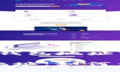 关于“孙宇晨比特币钱包