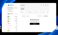 :如何将USDT安全地转入钱包