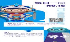 区块链云钱包使用指南：