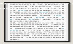 钱包莫名收到虚拟币信息