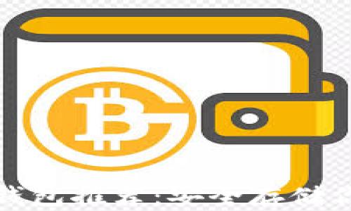 
最好的热钱包推荐：安全存储你的SC代币