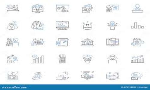 区块链钱包开发的历程与未来展望