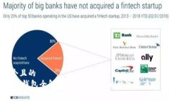 思考一个且的  USDT手机钱