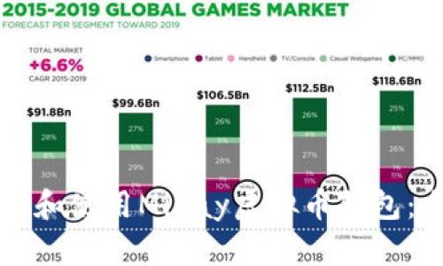 如何下载和使用MiPay虚拟币钱包：全面指南