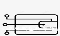 以太坊交易所钱包效率的