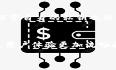     如何安全使用比特币