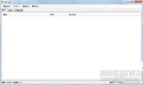 如何选择安全可靠的比特币电子钱包网址？