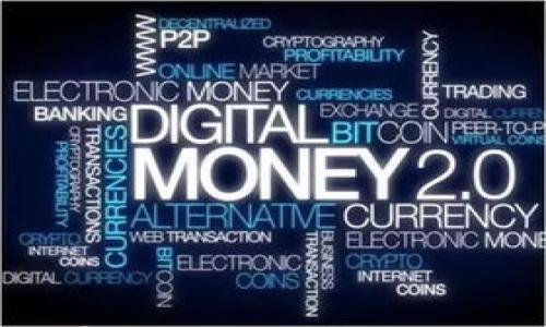 

如何选择能存USDT的钱包：全面指南与推荐