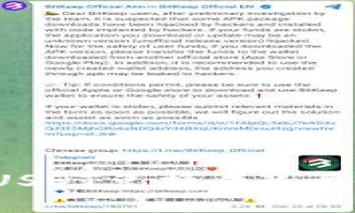 如何通过TP钱包将USDT兑换成人民币：详细步骤与技巧