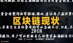   2023年最佳NEM钱包推荐：安全、高效、易用的选