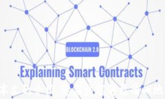   “如何将OK账户资产安全转移至冷钱包？” / 相