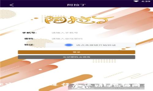 如何通过BTCE完美钱包进行充值：详细指南与常见问题解答