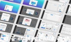 区块链钱包能否被销毁？