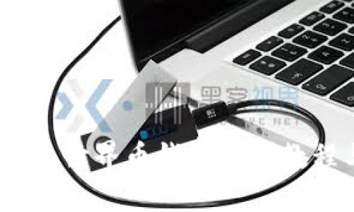 全面解析：世界币钱包使用教程与技巧