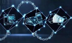 如何选择和管理以太坊钱