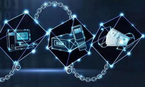 

如何选择和管理以太坊钱包密码：保障资金安全的最佳实践