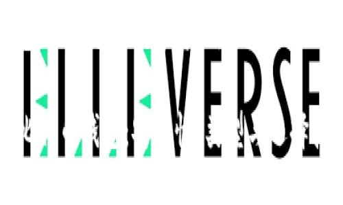 比特币钱包：保护您的数字资产，选择最佳的存储方式

全面解读比特币钱包：安全性、类型与选择技巧