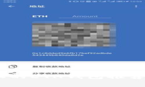 Win7系统上的ETH钱包推荐与使用指南