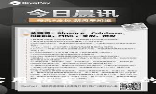 2023年狗狗币实用推荐：最好的选择与安全建议